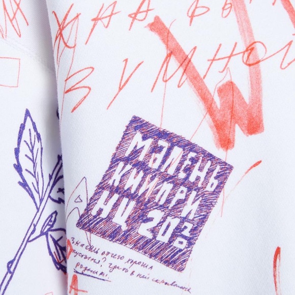 Eve & Esther Graphic Print Hoodie - Picture 2 of 8